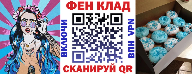 hydra ссылка  цены наркотик  Кирс  АМФ 97% 