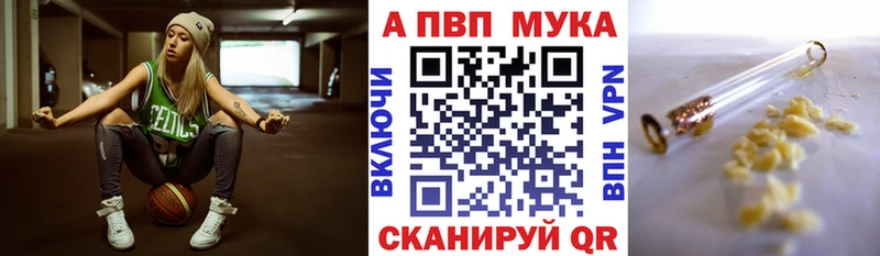 цены   Кирс  Alpha PVP VHQ 