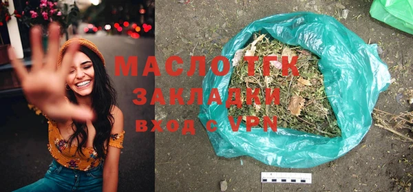 а пвп мука Михайловка
