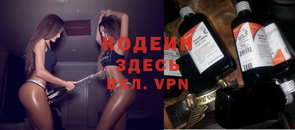 прущие грибы Алексеевка