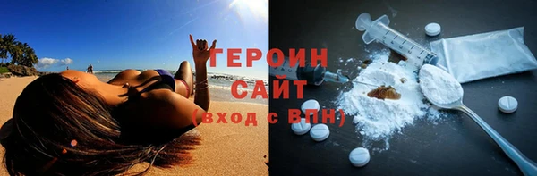 a pvp Михайлов