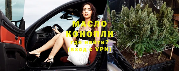 прущие грибы Алексеевка