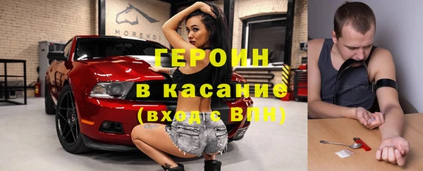 молекула духа Алзамай