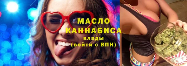 прущие грибы Алексеевка