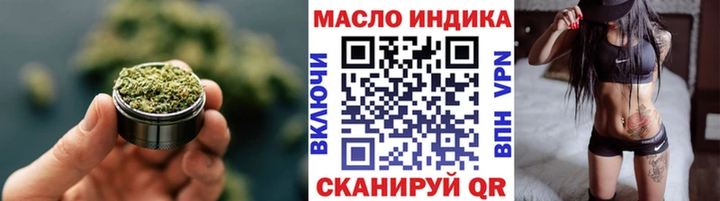 Дистиллят ТГК Wax  закладка  Кирс 